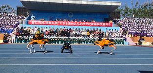 凌天攜帶四足機(jī)器狗、偵檢無(wú)人機(jī)等高精尖裝備走進(jìn)校園，助力北京通州市馬駒橋?qū)W校首屆科技嘉年華